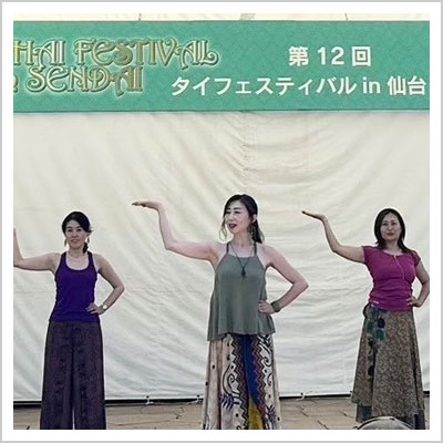 諏訪才織